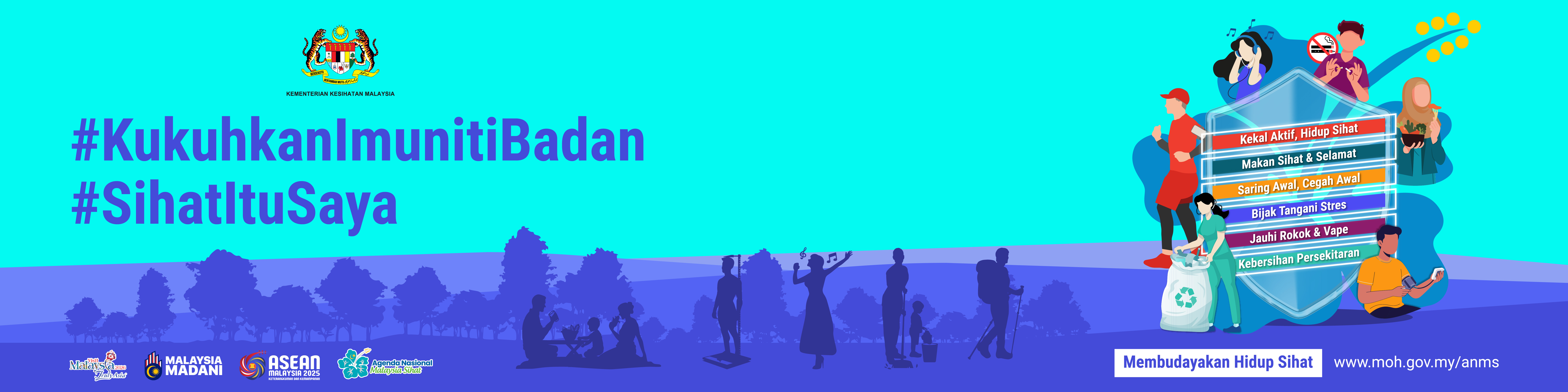 Jelajah ANMS-WOW 2025 Banner